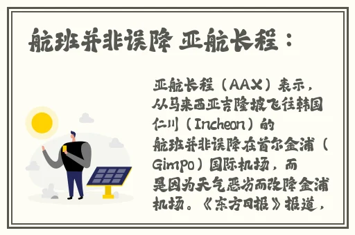 国产精品久久久久AB影院